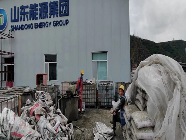 青山厂房地面下沉注浆加固